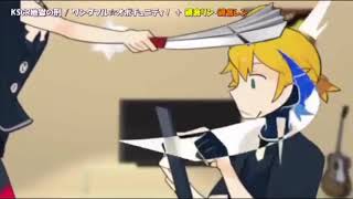 【KSGR地獄の刑】ｶｯｶｶｶｯｶｶｯｶ  ﾍﾟｼ ってやつの3分耐久動画