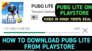 Pubg Mobile Lite Game Download Kaise Kare | Pubg Bp Negative - 