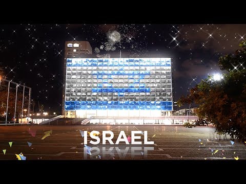 Israel Calling 2018 - Postcard of Israel