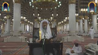 مقدمة شرح الورقات image