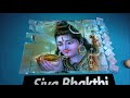 Shivaratri Special Songs Om Namh Sivayya Telugu Shivaratri Special Song S P Balasubrahmanyam
