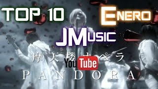 TOP 10 JMusic Enero 2016 |  TOP 10 JMusic January 2016