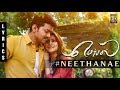 Thalapathy Vijay New Look Neethanae Video Song Vijay Samantha A R Rahman