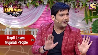 Kapil Loves Gujarati People - The Kapil Sharma Show video