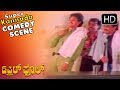 Ramkumar And Friends Teasing Lecturer Kannada Comedy Scenes April Fool Kannada Movie