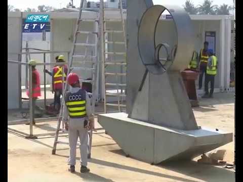 কর্ণফুলি টানের নির্মাণ কাজ শুরু হচ্ছে আগামী কাল