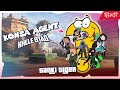 Konsa Agent Khele Btao Valorantfunny Valorant Officialsankitiger