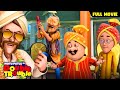 Motu Patlu बचाएंगे Chingum की शादी Motu Patlu In Double Trouble Full Movie