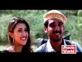 Malayalam Movie Scene Best Malayalam Movie Scene Super Hit Malayalam Movie Scene Manjeeradhwani