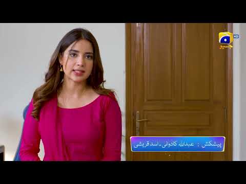 Mushkil Episode 30 Promo | Tomorrow at 9:00 PM Only On Har Pal Geo