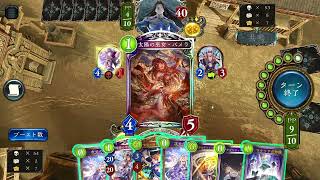 Re: [閒聊] 艾希：真正瘋癲的是你們！