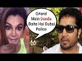 Rakhi Sawant Sh0cking  Reaction On Mika Singh Arrested In Dubai