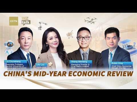 BizTalk: China's mid-year economic review