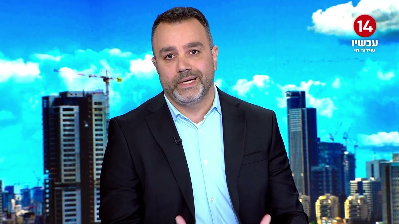 יחסי עובד-מעסיק בישראל: המדריך המשפטי המקיף לניווט נכון