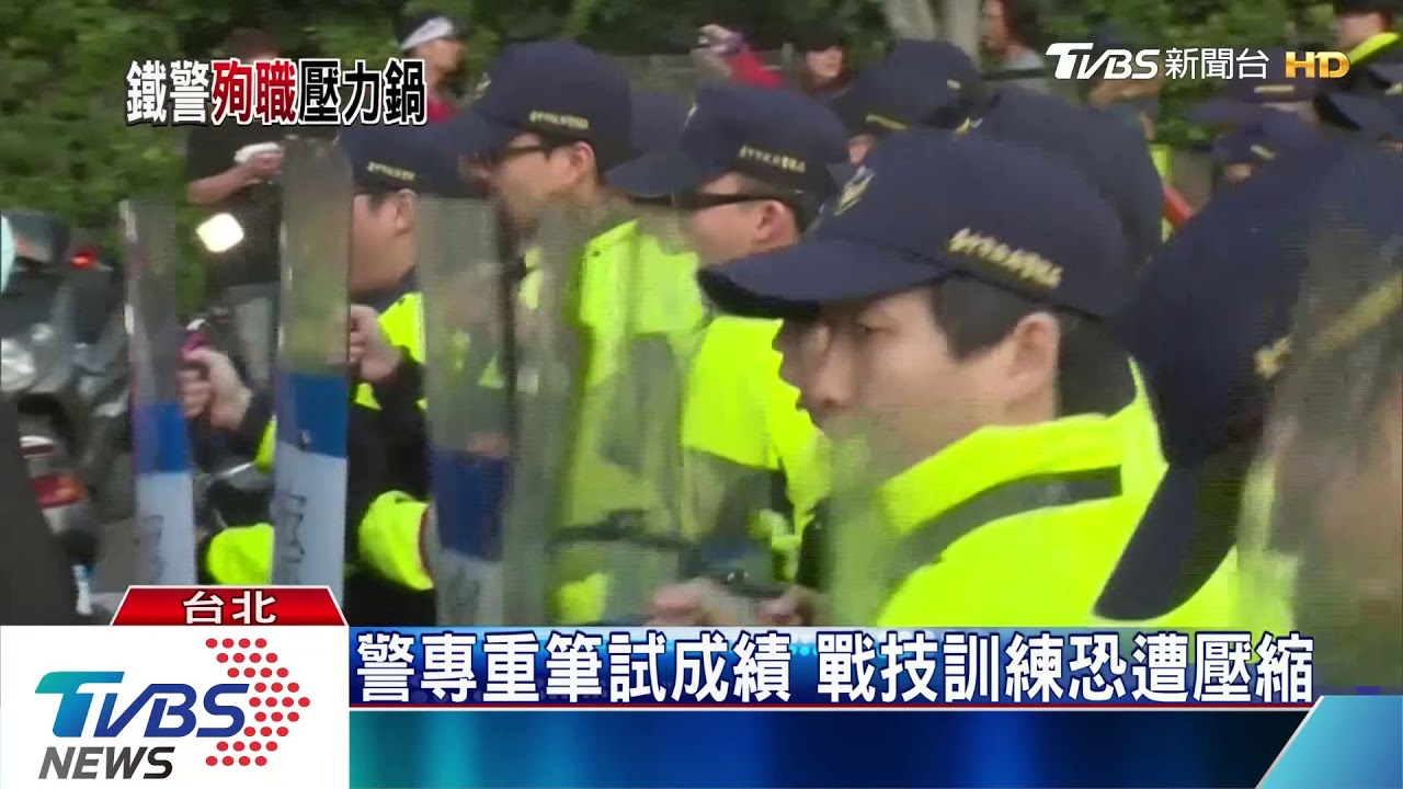 警棍、警槍有使用侷限 基層警盼發放電擊槍