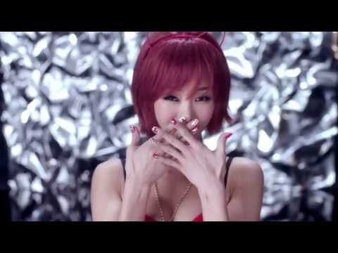 GNA feat. Ilhoon of BTOB - Oops ! Music Video