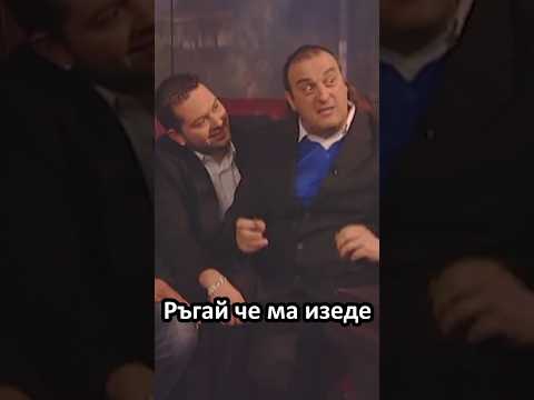 Кво ти мисля 🥰🥮 #funny #krasiradkov #standupcomedy #memes #jokescomedy #valeribichas #comedy #humor