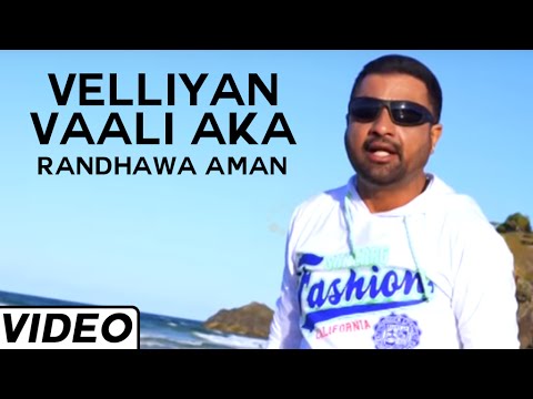Velliyan Vaali Akh