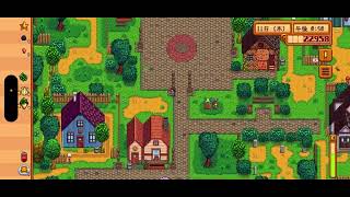 ♯40  今日は元気にお仕事多め！【Stardew Valley】