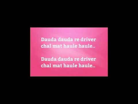 download lagu mp3 mp4 Engine Ki Seeti Song Lyrics, download lagu Engine Ki Seeti Song Lyrics gratis, unduh video klip Engine Ki Seeti Song Lyrics