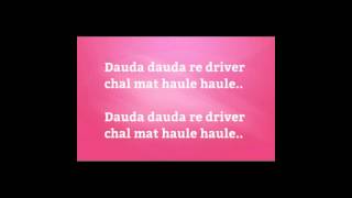 Engine ki seeti me lyrics full song Sonam