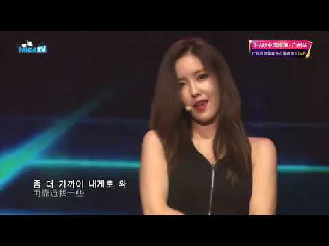T-ARA GREAT CHINA TOUR CONCERT IN GUANGZHOU 2015 - Part 21 - For U