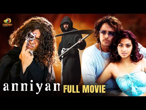 ANNIYAN Full Movie | Chiyaan Vikram | Shankar | Harris Jayaraj | Aparichithan Malayalam Full Movie