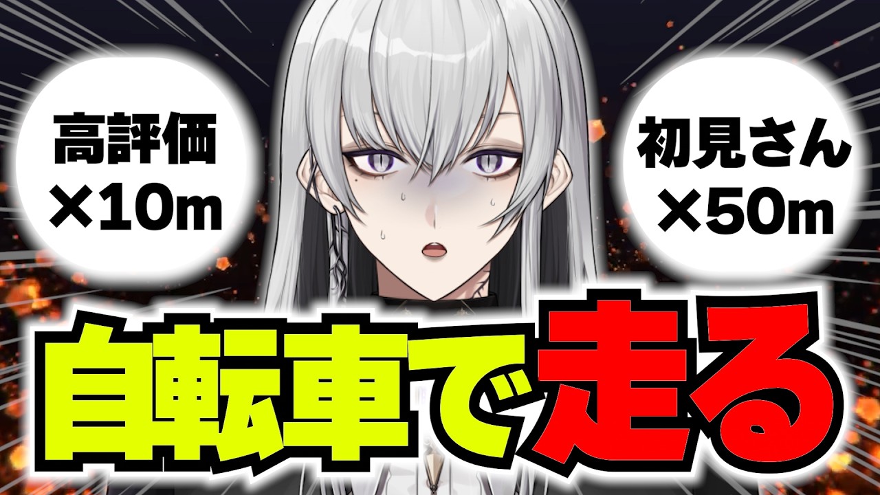 【全員参加型】ダイエット朝活！初見さんカモン！【九ミカ/VTuber】