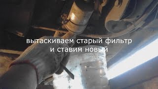 Фольксваген гольф 3 замена топливного насоса