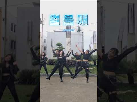 Ice Break by Fretaste !