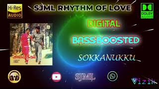 Download lagu Sokkanukku Vacha - Kaaval Geetham - Ilaiyaraaja - Bass Boosted - Hi Res Audio Song mp3 Download lagu Sokkanukku Vacha - Kaaval Geetham - Ilaiyaraaja - Bass Boosted - Hi Res Audio Song mp3