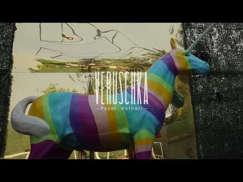 VERUSCHKA SUMMER 2017