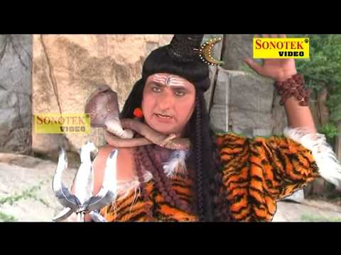 Aaja Shiv Shambhu — watch video