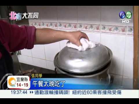 6倍大阿給 1個人吃得完免錢!