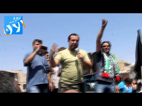 كلمة المقدم أحمد السعود قائد الفرقة الثالثة عشر {13} أثناء مشاركته في مظاهرة جمعة الشبيحة للقبر وبشار في القصر