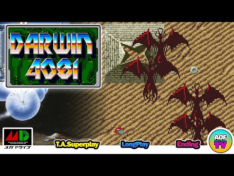 【GENESIS】 Darwin 4081 ■ TAS / SuperHard / Superplay ■ JPN ■ No.0164