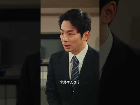 豊中市介護保険事業者連絡会 Episode02