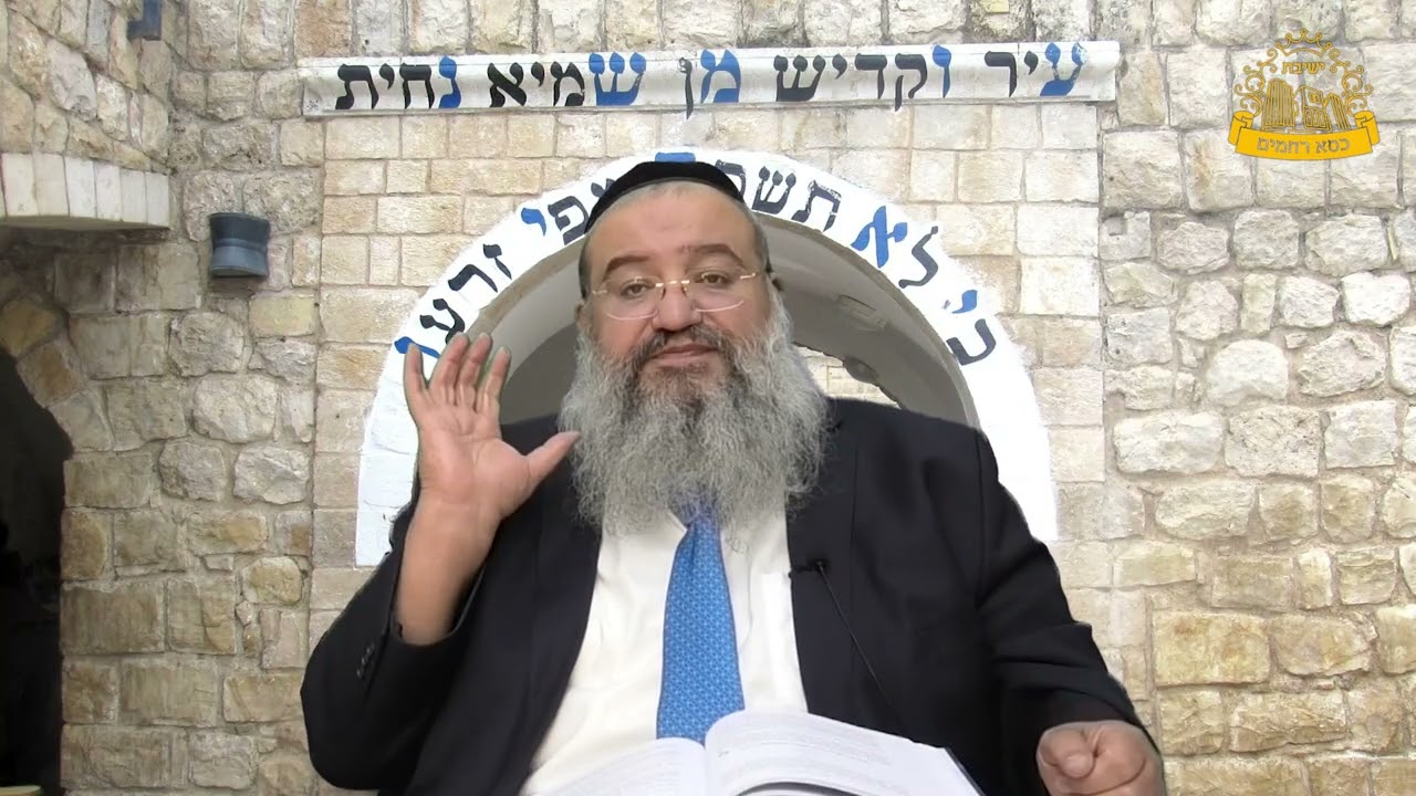 פניני הזוהר על הפרשה עם הרב רחמים נמני | פרשת תצוה