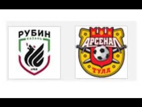 Rubin Kazan Vs Arsenal Tula - Jornada 16 - Premier League Rusa - Pronosticos - Formaciones