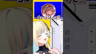 書き間違いでツッコまれる甘結もか【ぶいすぽっ！切り抜き】#shrots #ぶいすぽ #切り抜き