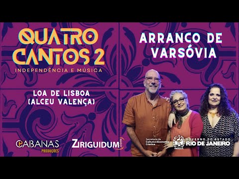 Arranco de Varsóvia  - Loa de Lisboa