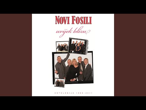 Djeca Ljubavi (Remaster 2020)