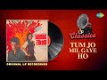Original LP Recording Tum Jo Mil Gaye Ho Hanste Zakhm Mohammed Rafi LP Classics