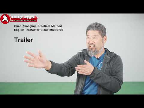 Trailer-Chen Zhonghua English Instructor Class 20230707