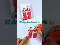 Badal Barsa Viralsong Flipbookanimation Artwork Dancevideo Viralshort Shortsfeed