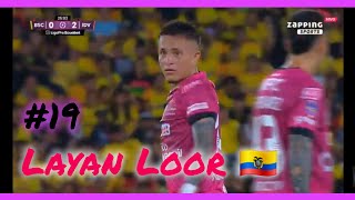 Video-thumbnail for Layan Loor