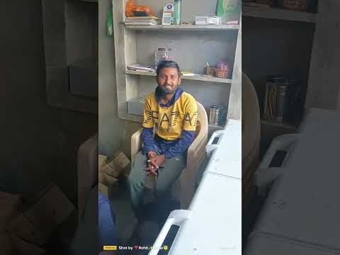 Chokobar  peking #icecream #viralvideo #shortvideo #