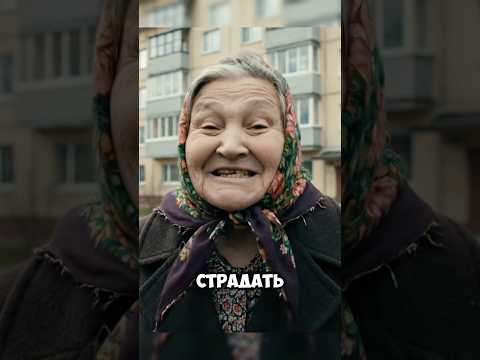 Тооп #aikko #playingtheangel #дослез