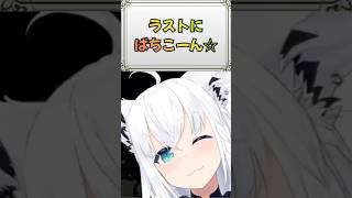 【＃２１４】ファンサのばちこーん☆🌽#金コイフブさん