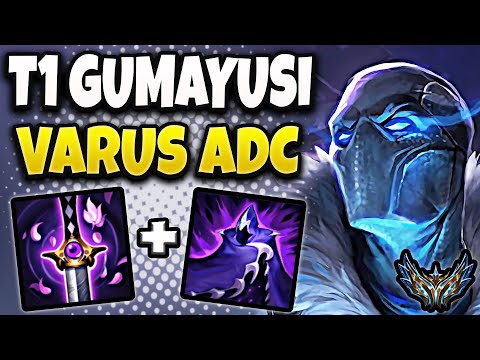 T1 Gumayusi Varus ADC vs Miss Fortune - Patch 25.7 Korea Challenger ✅